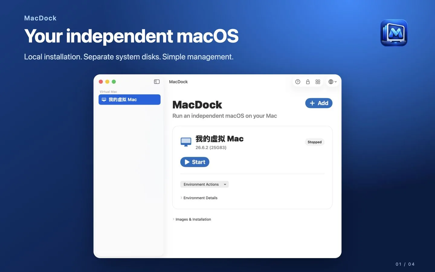 Ihr eigenständiges macOS